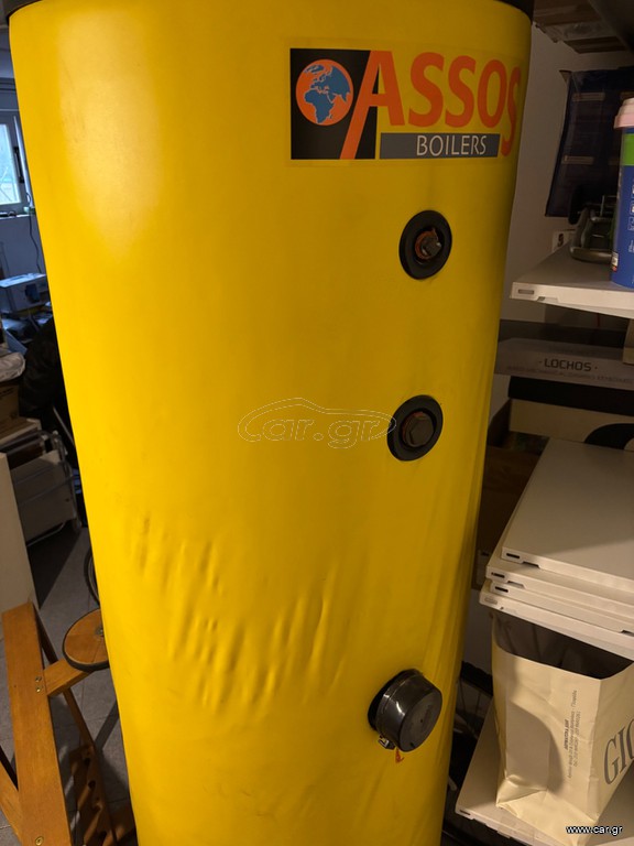 Boiler ASSOS BL-2 300