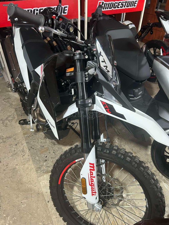 Malaguti XTM 2026