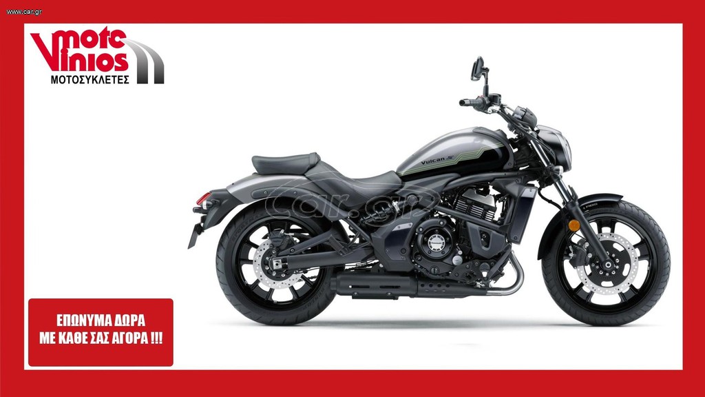 Kawasaki Vulcan S 2026 NEW *EΠΩΝΥΜΑ ΔΩΡΑ+TEΛΗ'26* GREY
