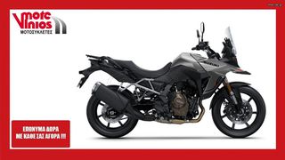 Suzuki 2026 VSTROM 800 *EΠΩΝΥΜΑ ΔΩΡΑ+ΤΕΛΗ'26*