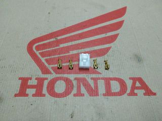 HONDA C90/ GLX/ MONKEY/ CHALY/ DAX/ ASTREA ΦΙΣ ΑΝΟΡΘΩΤΗ