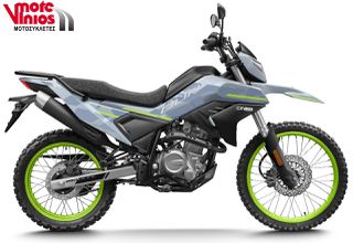 CFmoto DUAL 250 2026 *ΕΠΩΝΥΜΑ ΔΩΡΑ+ΒΑΛΙΤΣΑ +ΤΕΛΗ '26*-thumb-1