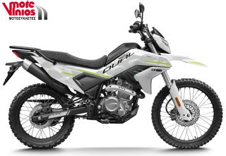 CFmoto DUAL 250 2026 *ΕΠΩΝΥΜΑ ΔΩΡΑ+ΒΑΛΙΤΣΑ +ΤΕΛΗ '26*-thumb-2