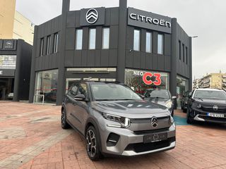 Citroen C3 2025 1.2 100HP PLUS BITON