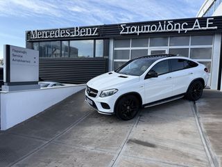 Mercedes-Benz GLE 43 AMG 2017 FULL EXTRA