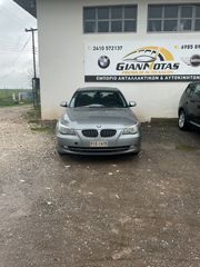 Bmw 530 2004 E60