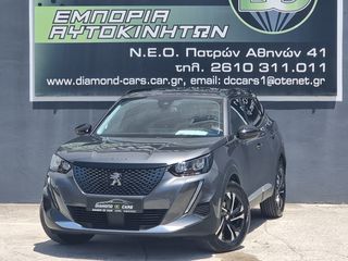 Peugeot 2008 2022 ALLURE FACELIFT 130 PS ΑΥΤΟΜΑΤΟ 360 CAMERA NAVI LED-thumb-86