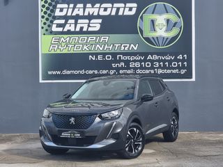 Peugeot 2008 2022 ALLURE FACELIFT 130 PS ΑΥΤΟΜΑΤΟ 360 CAMERA NAVI LED-thumb-8