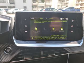 Peugeot 2008 2022 ALLURE FACELIFT 130 PS ΑΥΤΟΜΑΤΟ 360 CAMERA NAVI LED-thumb-55