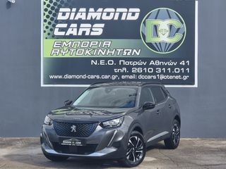 Peugeot 2008 2022 ALLURE FACELIFT 130 PS ΑΥΤΟΜΑΤΟ 360 CAMERA NAVI LED-thumb-9