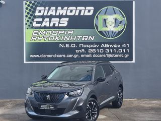 Peugeot 2008 2022 ALLURE FACELIFT 130 PS ΑΥΤΟΜΑΤΟ 360 CAMERA NAVI LED-thumb-10