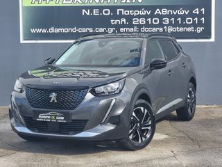 Peugeot 2008 2022 ALLURE FACELIFT 130 PS ΑΥΤΟΜΑΤΟ 360 CAMERA NAVI LED-thumb-11