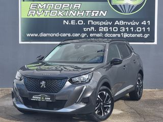 Peugeot 2008 2022 ALLURE FACELIFT 130 PS ΑΥΤΟΜΑΤΟ 360 CAMERA NAVI LED-thumb-12