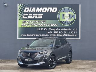 Peugeot 2008 2022 ALLURE FACELIFT 130 PS ΑΥΤΟΜΑΤΟ 360 CAMERA NAVI LED-thumb-13