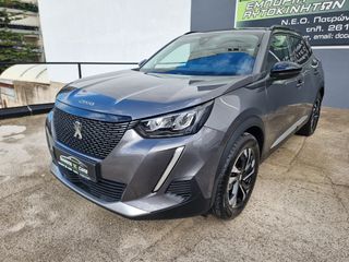 Peugeot 2008 2022 ALLURE FACELIFT 130 PS ΑΥΤΟΜΑΤΟ 360 CAMERA NAVI LED-thumb-15