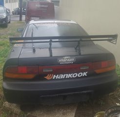 Nissan 200 SX 1992