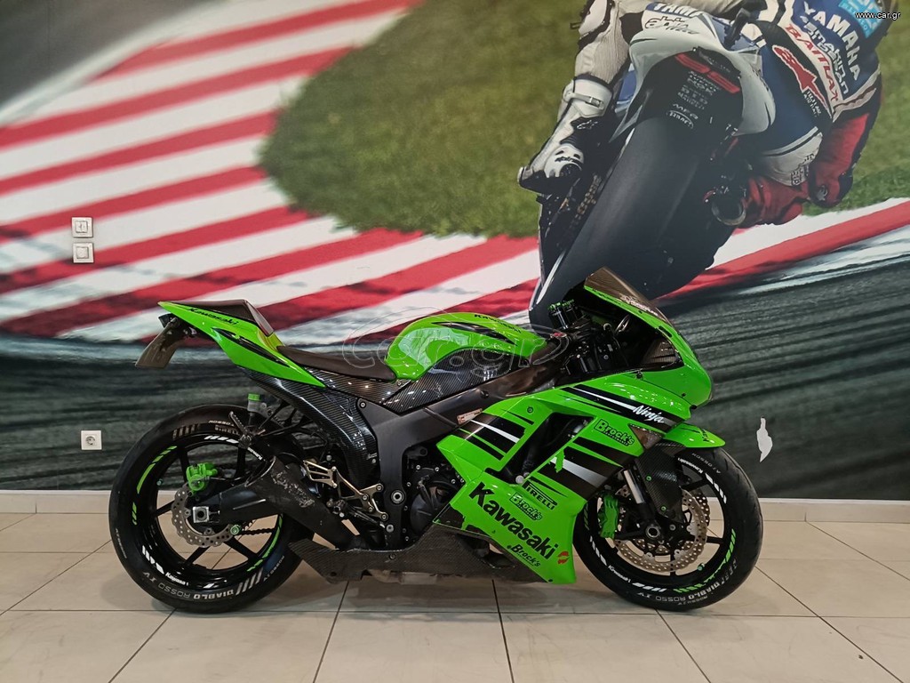 Kawasaki ZX-636 R 2008 zxr