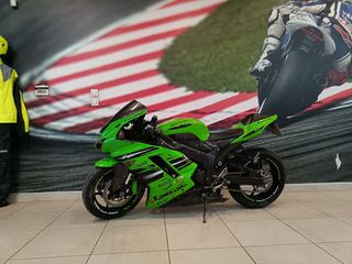 Kawasaki ZX-636 R 2008 zxr-thumb-1