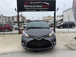 Toyota Yaris 2016-thumb-7