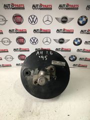 ΣΕΒΡΟ ΦΡΕΝΩΝ  ΜΕ ΑΝΤΛΙΑ AUDI A4 1995-1999  8D0612105A