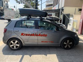 Μπαγκαζιέρα FARAD Koral 400 BM (διπλού Ανοίγματος) σε VW Golf V plus