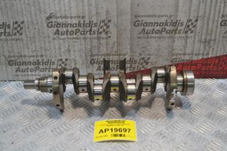 Στρόφαλος Hyundai Atos 1998-2002 BBBBB89 CBBB12E