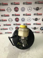 ΣΕΒΡΟ ΦΡΕΝΩΝ ΜΕ ΑΝΤΛΙΑ VOLKSWAGEN POLO 2003-2007  6Q1614105AD