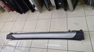ΠΛΑΣΤΙΚΟΣ ΜΑΡΣΠΙΕΣ ΔΕΞΗΣ SUZUKI SX4 S-CROSS 2013 2014 2015 2016 **ΡΩΤΗΣΤΕ ΤΙΜΗ**