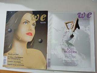 w/e 2 ΠΕΡΙΟΔΙΚΑ woman's enigma ΚΥΡΙΑΚΑΤΙΚΗΣ ΕΛΕΥΘΕΡΟΤΥΠΙΑΣ , ΦΕΒ & ΣΕΠ / 2010