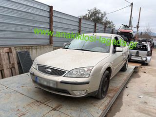 FORD MONDEO 2.0 ΜΕ ΤΥΠΟ CJBA ΓΙΑ ΑΝΤΑΛΛΑΚΤΙΚΑ anakiklosi-lagada
