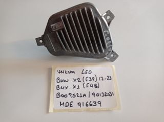 Ψήκτρα LED BMW X2 (F39) 2017-2023 / BMW X1 (F48) 2015-2022 (Κωδικός: B009521-A / B009521A, 90132031, MDE916639)