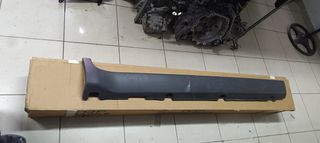 ΜΑΡΣΠΙΕΣ ΠΛΑΣΤΙΚΟΣ ΔΕΞΗΣ FORD KUGA 2008 2009 2010 2011 2012 2013  **ΡΩΤΗΣΤΕ ΤΙΜΗ**