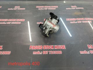 ΠΕΤΑΛΟΥΔΑ PEUGEOT METROPOLIS 400 ΣΕ ΑΡΙΣΤΗ ΚΑΤΑΣΤΑΣΗ!! PIAGGIO STOCK HOUSE! ΝΟ.1 ΣΕ ΟΛΗ ΤΗΝ ΕΛΛΑΔΑ!!