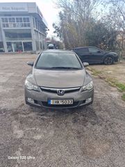 Honda Civic 2008 HYBRID 1.3-AYTOMATO-χωρις τελη Ελληνικό