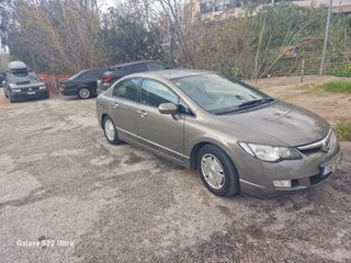 Honda Civic 2008 HYBRID 1.3-AYTOMATO-χωρις τελη Ελληνικό-thumb-1