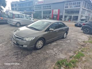 Honda Civic 2008 HYBRID 1.3-AYTOMATO-χωρις τελη Ελληνικό-thumb-2
