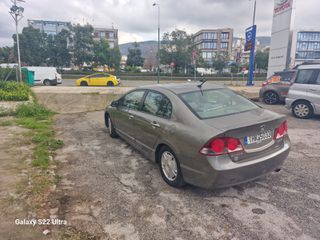 Honda Civic 2008 HYBRID 1.3-AYTOMATO-χωρις τελη Ελληνικό-thumb-3