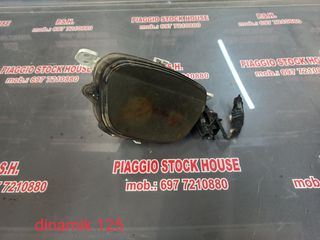 ΚΟΝΤΕΡ MODENAS DYNAMIK 125 2T ΣΕ ΑΡΙΣΤΗ ΚΑΤΑΣΤΑΣΗ!! PIAGGIO STOCK HOUSE! ΝΟ.1 ΣΕ ΟΛΗ ΤΗΝ ΕΛΛΑΔΑ!!!