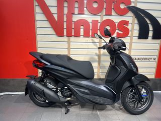 Piaggio Beverly 310 2026 S E5+-thumb-1