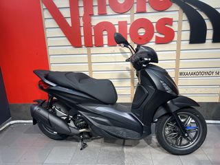 Piaggio Beverly 310 2026 S E5+-thumb-2