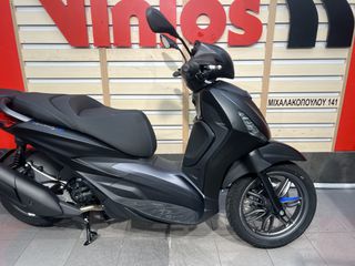 Piaggio Beverly 310 2026 S E5+-thumb-3