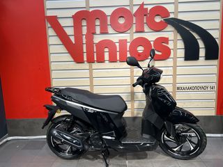Peugeot Tweet 2026 125 ABS *ΠΡΟΣΦΟΡΑ  ΜΕΙΩΜΕΝΗ ΤΙΜΗ*