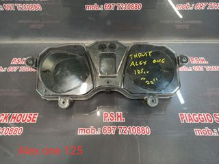 ΚΟΝΤΕΡ THRUST ALEX ONE 125 ΣΕ ΑΡΙΣΤΗ ΚΑΤΑΣΤΑΣΗ!! PIAGGIO STOCK HOUSE! ΝΟ.1 ΣΕ ΟΛΗ ΤΗΝ ΕΛΛΑΔΑ!!!