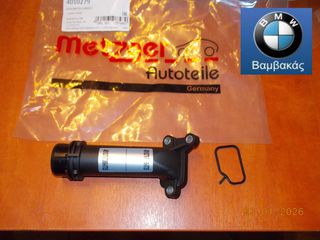 ΒΑΣΗ ΚΟΛΑΡΟΥ MINI R56 R60 / METZGER ''BMW Βαμβακάς''