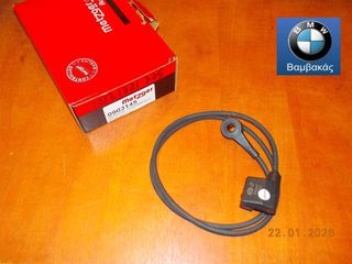 ΜΠΟΥΖΟΚΑΛΩΔΙΑ / ΠΑΛΜΟΔΟΤΗΣ BMW Ε30 Ε34 / Μ40 / METZGER ''BMW Bαμβακας''