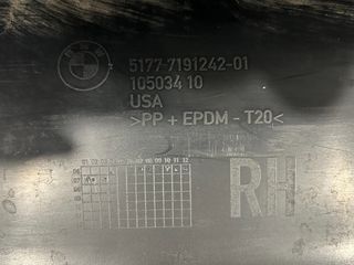 BMW X5 ΜΑΡΣΠΙΕ ΔΕΞΙΑ ΚΑΙ ΑΡΙΣΤΕΡΑ ΜΕ ΕΝΙΣΧΥΣΗ 2006-2013-thumb-6