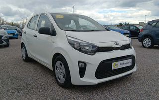 Kia Picanto 2021 5 Χρόνια Εγγύηση - INMOTION PLUS