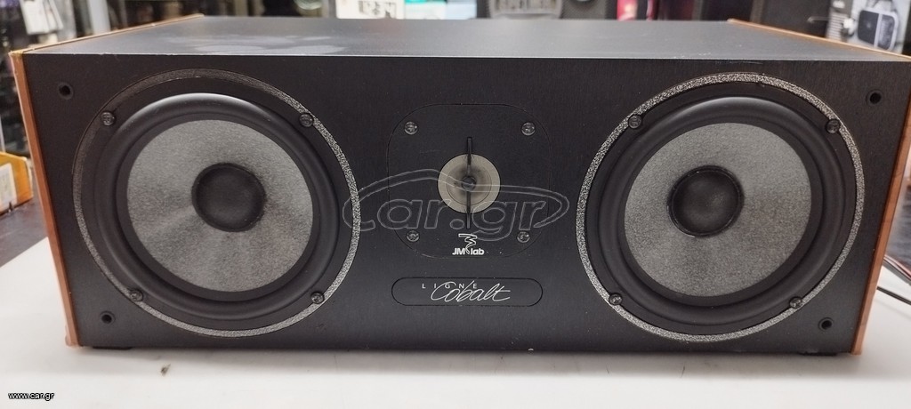 FOCAL COBALT CC800S