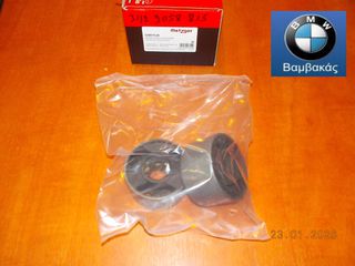 ΣΥΝΕΜΠΛΟΚ BMW E30 ΣΕΤ ΕΜΠΡΟΣΘΙΩΝ ΨΑΛΙΔΙΩΝ / METZGER ''BMW Bαμβακας''