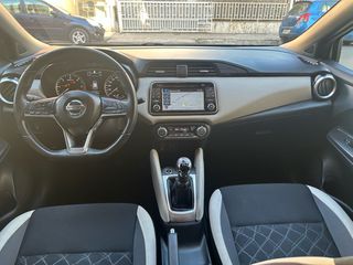 Nissan Micra 2017 1.5 dCi | N” Connecta | 0€ Τέλη-thumb-9